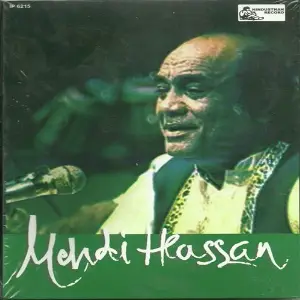 Mehdi Hasan image
