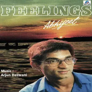 Feelings image