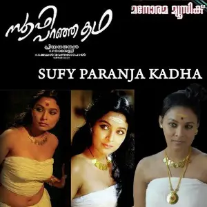 Sufy Paranja Kadha image