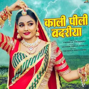 Kali Pili Badariya image