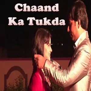 Chaand Ka Tukda image