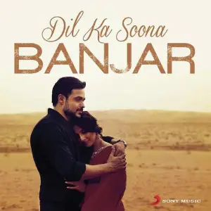 Dil Ka Soona Banjar image