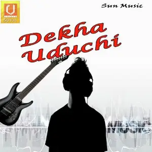 Dekha Uduchi image
