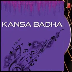 Kansa Badha image