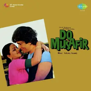 Do Musafir image