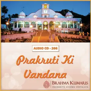 Prakruti Ki Vandana image