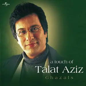 A Touch Of Talat Aziz image