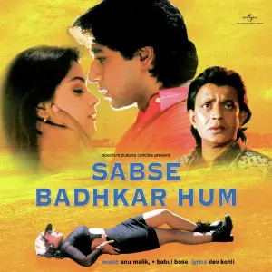 Sabse Badhkar Hum image