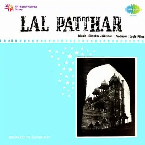 Lal Patthar image