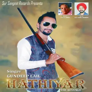 Hathiyar the Revenge image