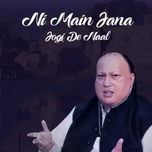 Ni Mein Jana Jogi De Naal image