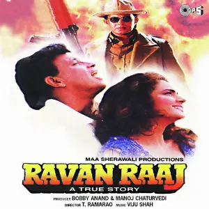 Ravan Raaj image