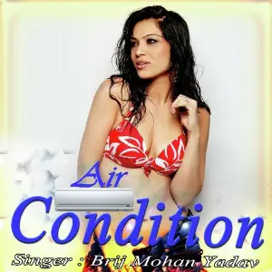 Air Condition image