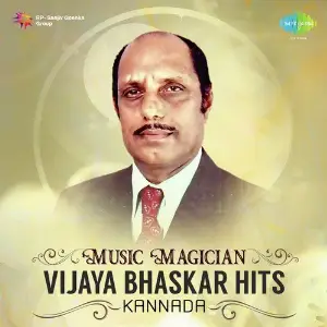 Music Magician - Vijaya Bhaskar Hits image