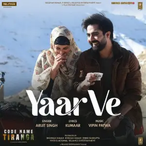 Yaar Ve (From Code Name Tiranga) image