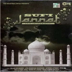 Sufi Jannat Soft Instrumental image
