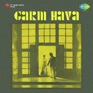 Garm Hava image