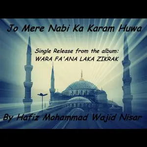 Jo Mere Nabi Ka Karam Huwa image