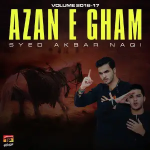 Azan E Gham, Vol. 2016-17 image