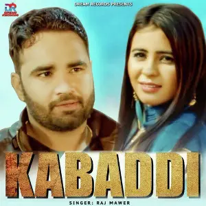 Kabaddi - Single image