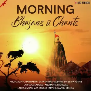 Morning Bhajans  Chants image