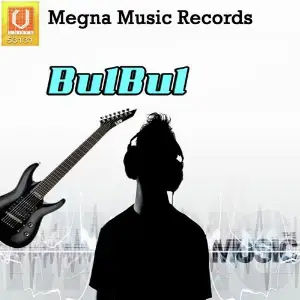Bulbul image