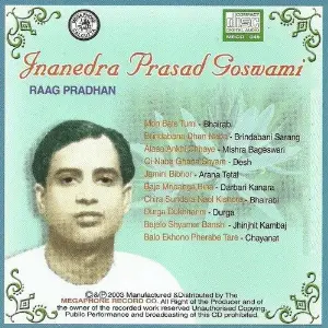 Classic Collection Jnanendra PraSad Goswami Vol. 1 image