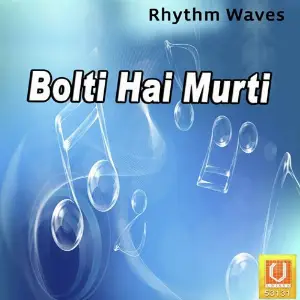 Bolti Hai Murti image