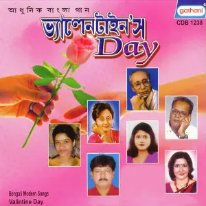 Valintine Day image
