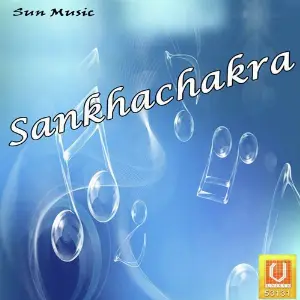 Sankhachakra image