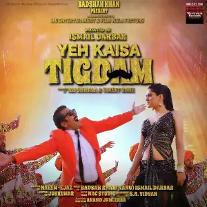 Yeh Kaisa Tigdam image