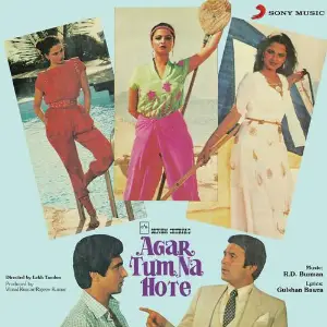 Agar Tum Na Hote image