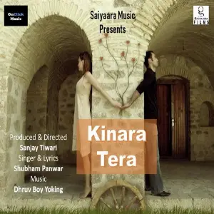 Kinara Tera image