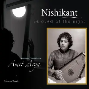 Nishikant image
