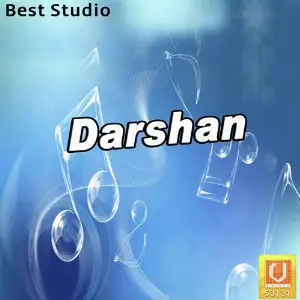Darshan image