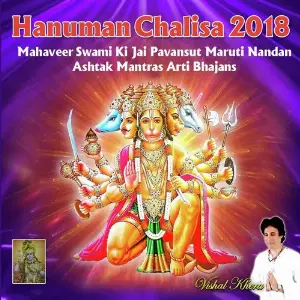 Hanuman Chalisa 2018 Mahaveer Swami Ki Jai Pavansut Maruti Nandan Ashtak Mantras Arti Bhajans image
