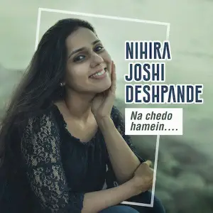 Na Chedo Hamein - Single image
