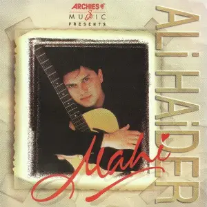 Ali Haider Mahi image