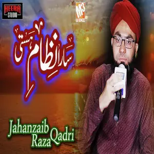 Sara Nizam E Hasti - Single image