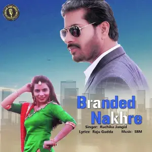 Kangan Masoom Sharma, Ruchika Jangid