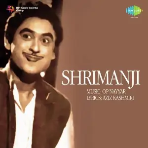 Shrimanji image