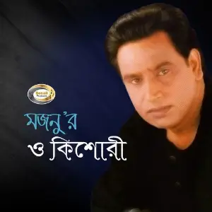 Kishori image