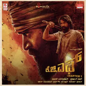 KGF Chapter 1 