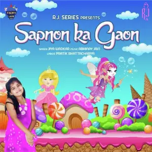 Sapnon Ka Gaon image