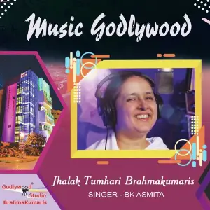 Jhalak Tumhari Brahmakumaris image