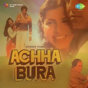 Achha Bura image