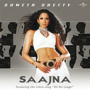 Saajna image