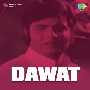 Dawat image