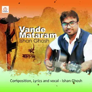 Vande Mataram - Single image