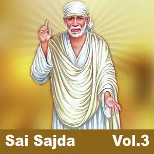 Sai Sajda, Vol. 3 image